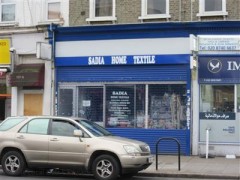 Sadia Home Textiles image