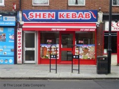 Shen Kebab image