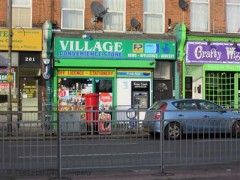 Village Convenience Store image