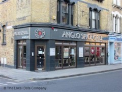 Anglo Spice Grill image
