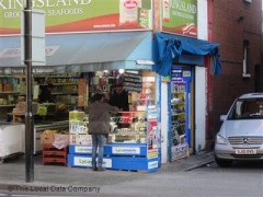Arsalan Phone Shop image