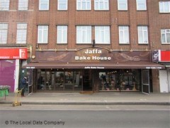 Jaffa Bake House image