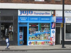 Jojo Convenience Store image