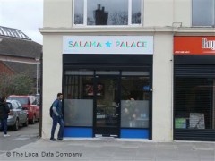 Salama Palace image