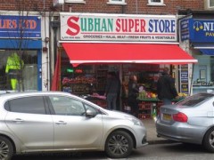 Subhan Superstore image
