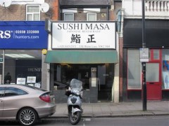 Sushi Masa image