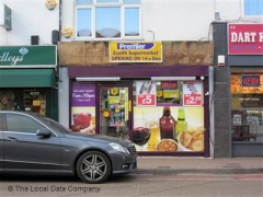 Premier Stores Zenith image