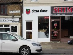 Pizza Time image