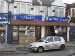 Vrisaki Kebab House image