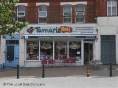 Tamariz Deli image