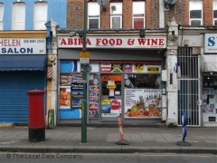 Abira Food & Wine image