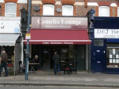 Camelia Lounge image
