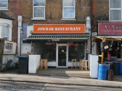 Jowhar Restaurant  image