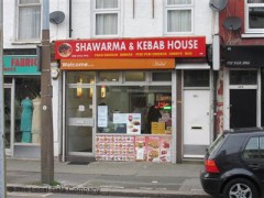 Shawarma & Kebab House image