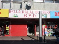Bella Halal Butchers image