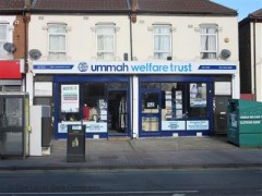 Ummah Welfare Trust image