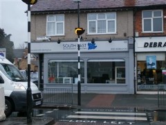 South East Secondary Glazing  image