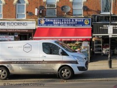 Chigwell Food & Wine Supermarket  image