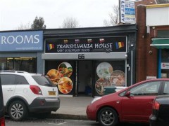 Transylvania House image