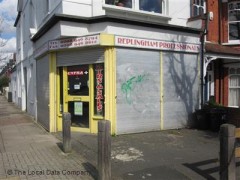 Replingham Professionals image