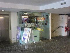 Chatime image