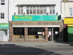 Mien Tay image
