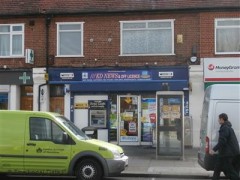 KD News & Off Licence image