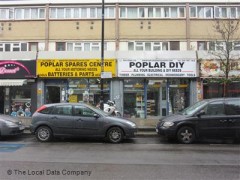 Poplar DIY image
