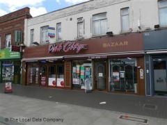 Barber Shop image