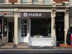 Hana image