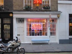 Johnny's Chop Shop image