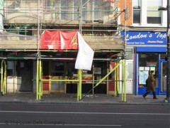 Bisha Eritrean Restaurant image