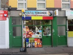 Coltul Romanesc image
