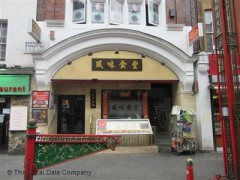 Food House image