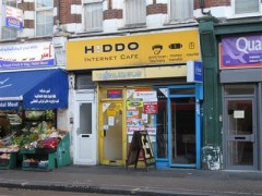 Hiddo Internet Cafe image