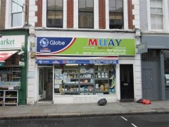 Muay image