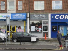 Moza Spice image