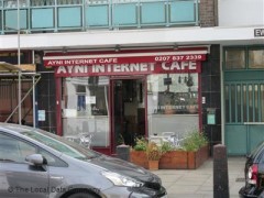 Ayni Internet Cafe image
