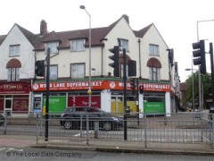 Wood Lane Supermarket image