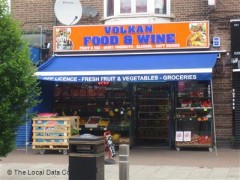 Volkan Food & Wine image