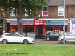 Eye Image UK image