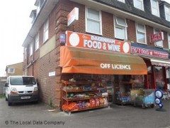 Dagenham Food & Wine image