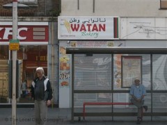 Watan Bakery  image