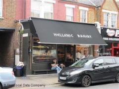 Hellenic Bakery image