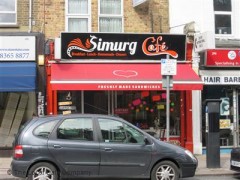 Simurg Cafe image