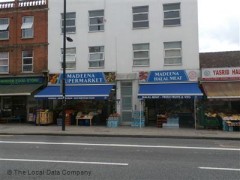 Madeena Supermarket image
