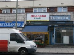 Oheneba Foods  image
