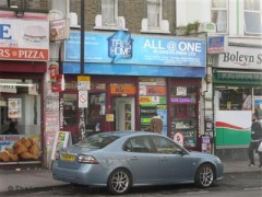 All At One Business Park image
