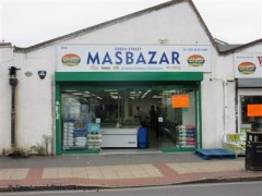 Masbazar image