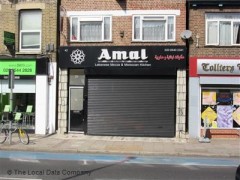 Amal image